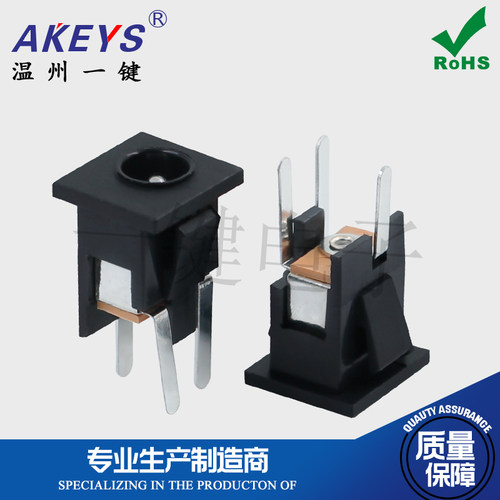 全插3只固定外径6.0内芯耐高温