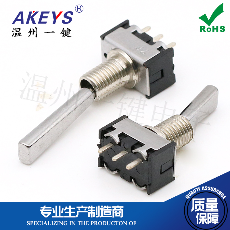 MTS-102黑色三脚两3档钮子连接器长短扁柄摇臂开关无人机插板配件,电子元器件市场,拨动开关,淘宝优惠券,粉丝福利购,淘宝优惠卷