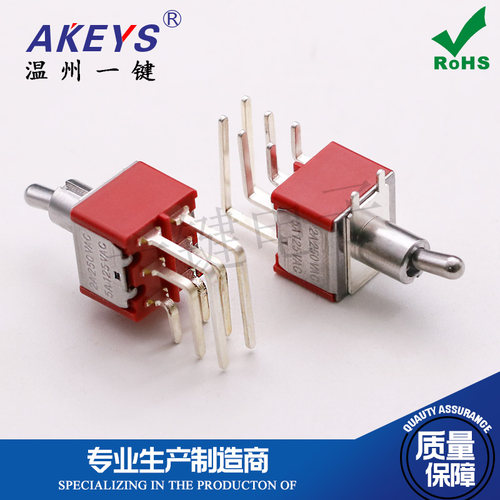 MTS-202-C4摇臂摇杆开关