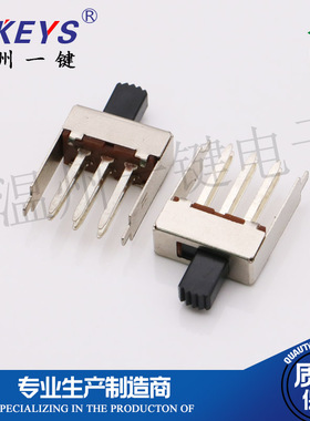 SS-22F20（2P2T）拨动开关6脚2档固定脚18MM双排六脚立式滑动开关