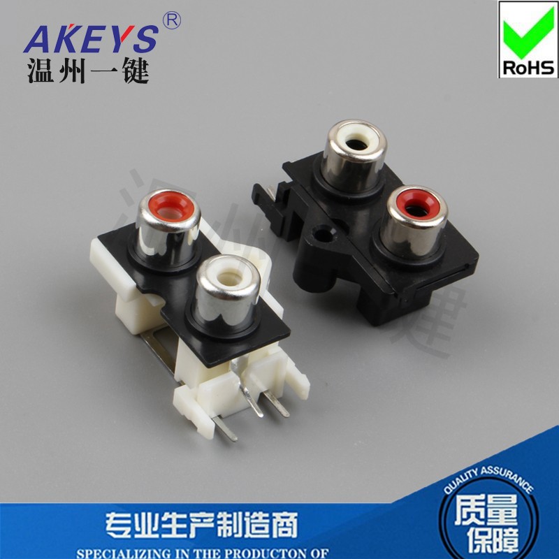 av2YJ黑白色AV2孔同芯插座