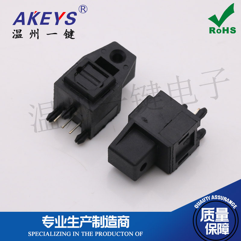 029(发射/接收端)DLT11H0视频光纤端子spdif out三脚插座连接器