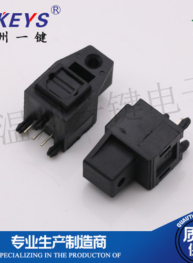 029(发射/接收端)DLT11H0视频光纤端子spdif out三脚插座连接器