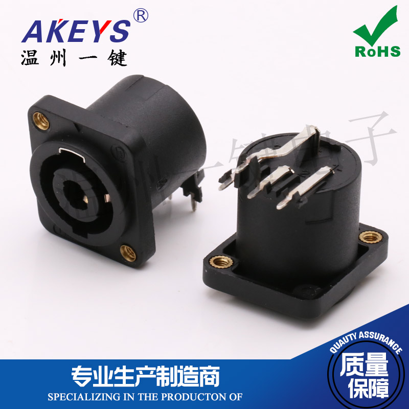 HP-32LM3音响插座黑色D型法兰埋头孔PCB水平安装 同纽曲克NL4MP