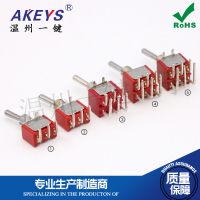 钮子开关 正弯卧式3/6脚2档 光孔/螺纹T8019拨动摇臂扭子单刀双掷