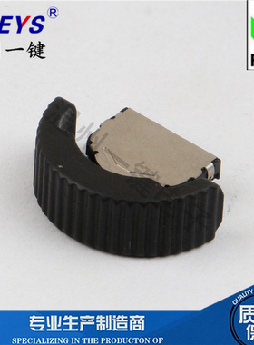 拨轮开关多功能配件优质三向连接器LY-K3-01A-07超宽按键大头复位