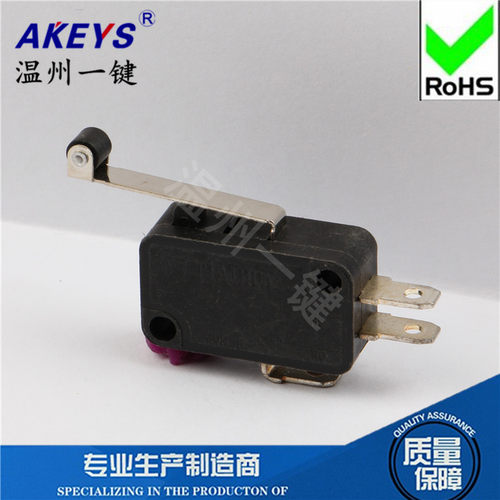 优质微软鼠标开关长方型连接器