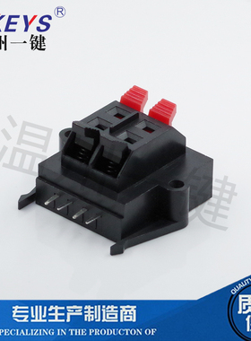 温州一键4位优质音响接线夹插座快速夹老化测试夹WP4-11外接线座