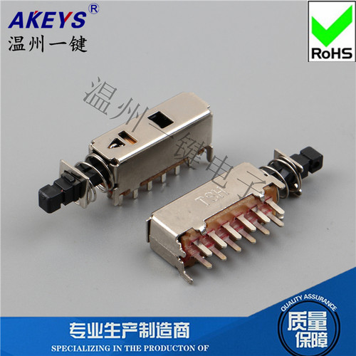 按键电源配件开关机顶盒推动