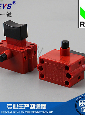 17号255 350 355钢材切割机开关抛光机FA2-10 2B银触点锯铝机开关