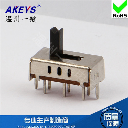 SS-22H07拨动开关固定脚