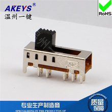 Accessoire USB - Ref 450930 Image 9