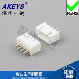 XH 2.54mm 4P 4A 针座 直针 插座直插母座180度立式连接器端子