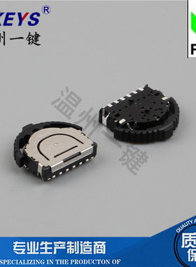 FT-008 三向开关 多方向摇头6P脚拨轮开关贴片复位 MP3换曲开关