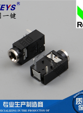PJ-318温州一键3.5音频母座 3/4插脚3.5孔径耳机座电源插座单声道