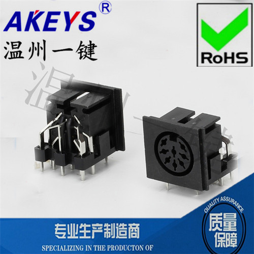 DS-8-03-1方形SD 端子连接器大方8芯10脚插座 8PIN针 DIN母座