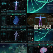 AE模板未来高科技感医疗人体医学HUD DNA心脏全息科幻元 素UI动画