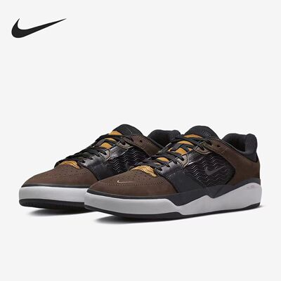 Nike/耐克官方正品 SB ISHOD 男女舒适休闲运动板鞋FD1144-200