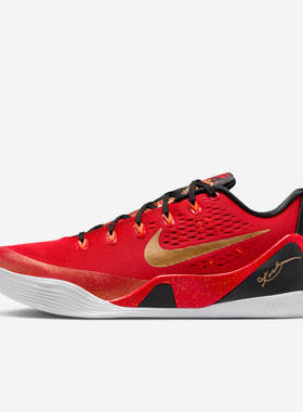 Nike Kobe 9 Low Protro 科比9 马年红色 低帮篮球鞋 IH1400-600
