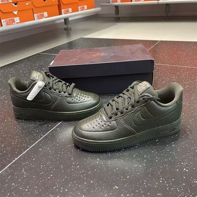 NIKE耐克男子耐磨防滑透气舒适低帮户外休闲鞋 FB8875-301
