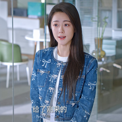 骄阳似我赵今麦聂曦光同款衣服2026早春新款韩版短款牛仔外套女