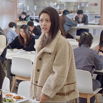 骄阳似我赵今麦聂曦光同款衣服2025秋冬新款韩版羊羔毛呢外套女