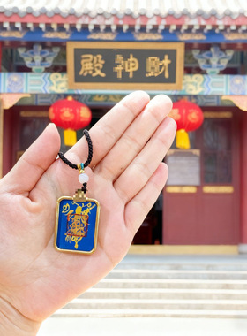 【龙虎山直发纯手绘】小方糖唐卡手绘招米平an优美吊坠2*3cm
