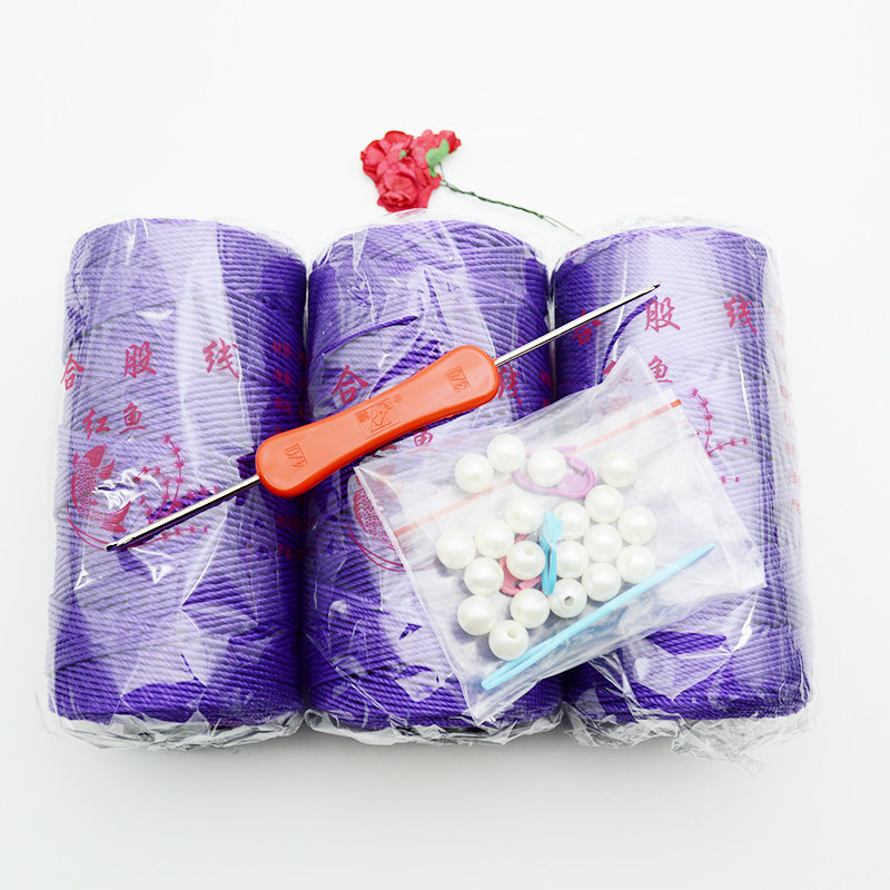 合股冰丝线【3卷材料包】手工编织钩帽子包包杯套升级版亮丝毛线