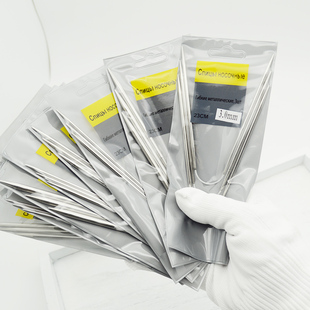 飞鸟环形针迷你循环针23CM长度手套袜子袖 口玩偶专用不锈钢毛衣针