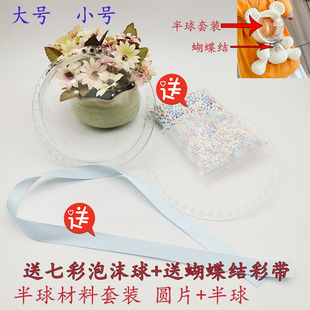毛线diy手工制作材料包抖音小熊兔子手工编织包包泫雅小圆包