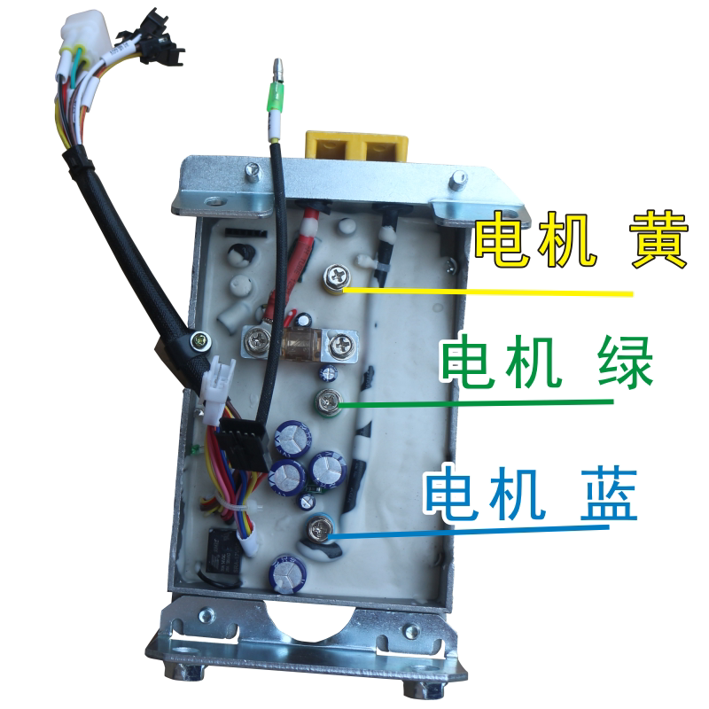 一体式内置款增程器控制器变频发电机电动车24v48v60v72v汽油配件