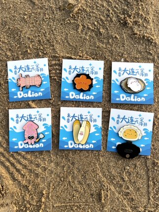 大连海鲜海胆水饺冰箱贴磁吸文创纪念品伴手礼文创礼品送朋友礼物