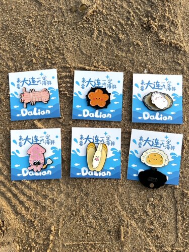 大连海鲜海胆水饺冰箱贴磁吸文创纪念品伴手礼文创礼品送朋友礼物