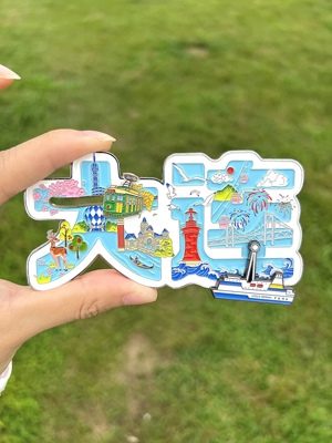 大连字磁吸冰箱贴金属文创纪念品伴手礼旅游景点礼品送朋友送女友