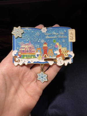 大连魔法书金属冰箱贴磁吸文创纪念品伴手礼景点礼品送朋友礼物