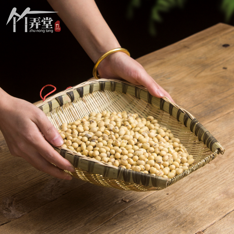竹编簸箕洗菜筐火锅饭店开口