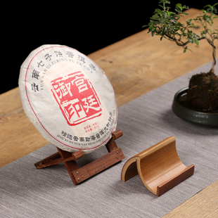普洱茶饼展示架 竹制手机架 简约平板电脑iPad支架底座桌面置物架