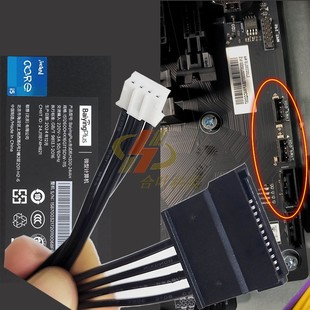 百应 HDD_PWR1 台式 硬盘电源线 4针转SATA供电线 机M300 Baiying