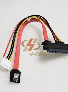 tp link 适用硬盘录像机 监控主机硬盘电源线SATA供电线4P vh3.96