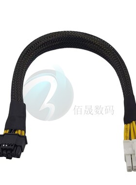 服务器16p显卡电源线 8p转12VHPWR 4090 4080供电线 PCI-E转接线
