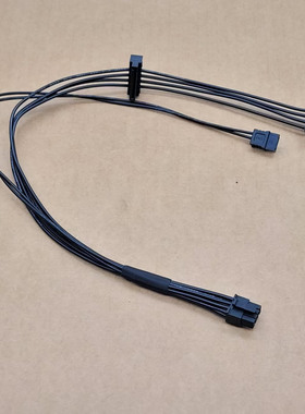 惠普HP 288 Pro G4 MT SDD固态硬盘供电线8针 sata电源线小8p迷你