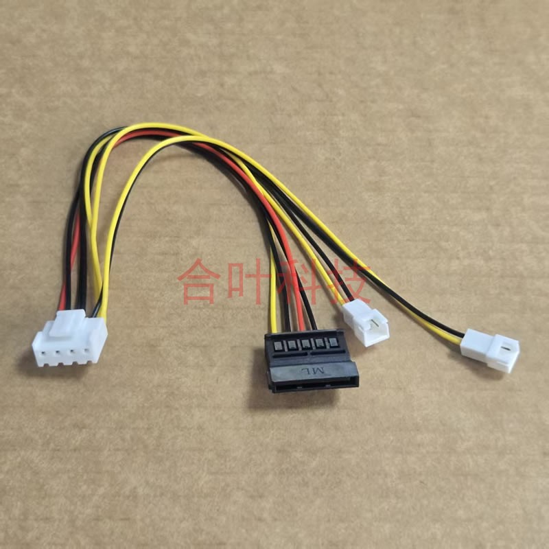 适用海康威视/大华录像机一拖三硬盘电源线SATA 2P风扇供电线12V图片