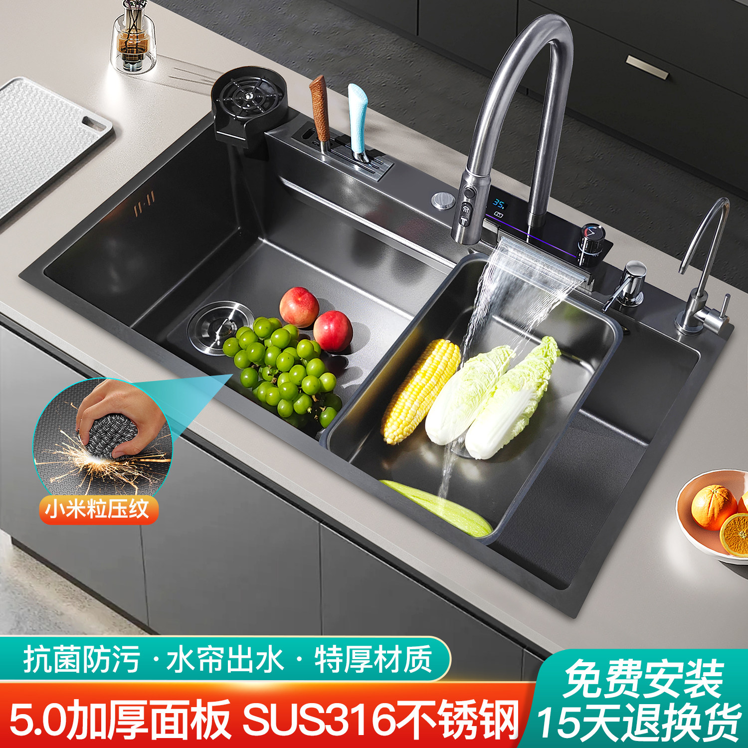 姬皇压纹水槽316不锈钢大单槽加厚5mm洗菜盆厨房洗碗池家用包安装