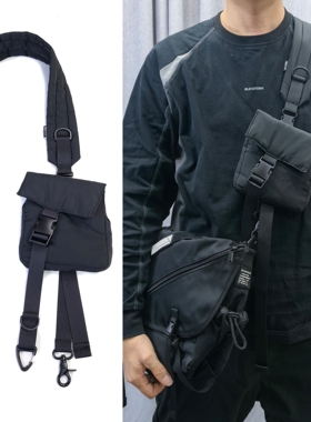 MEDKAI柔软舒适充棉斜挎包带子单肩背包替换宽肩带机能手机包背带