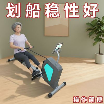 超士中老年豪华款划船器助您强健体魄平稳流划船机豪华款划船器