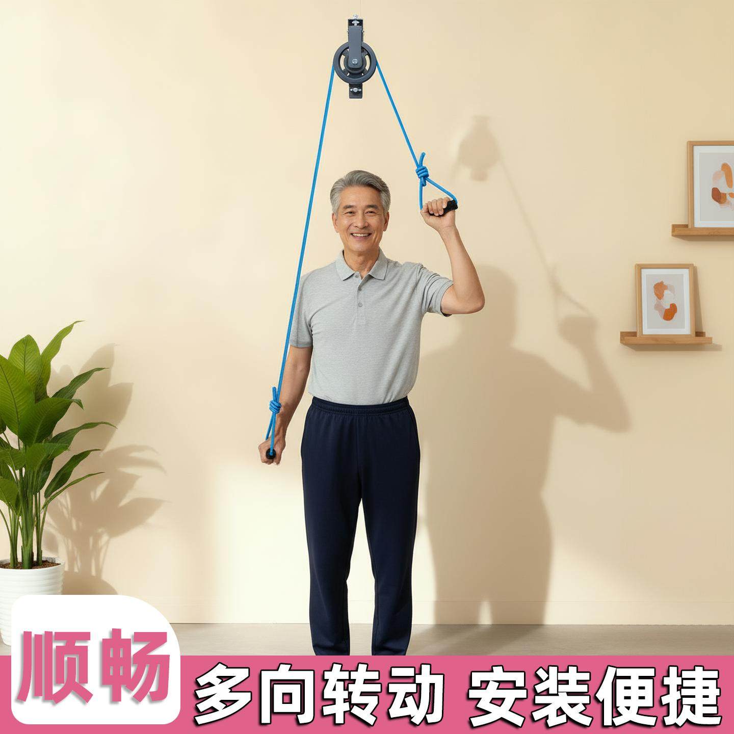 上肢手部弹力棒,运动/瑜伽/健身/球迷用品,弹力棒/健身棒,淘宝优惠券,粉丝福利购,淘宝优惠卷