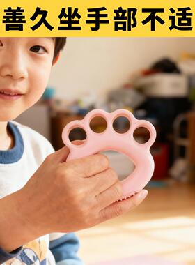 超士青少年分指握力器TPR柔弹办公间隙练手小巧随身