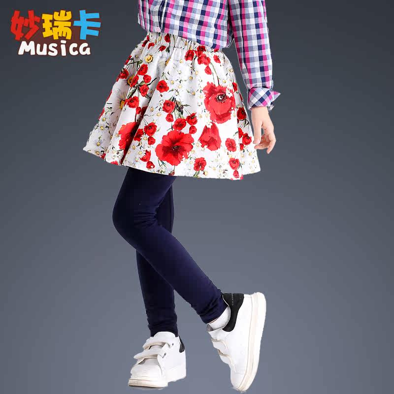 Jupe pour fille - Ref 2051574 Image 3