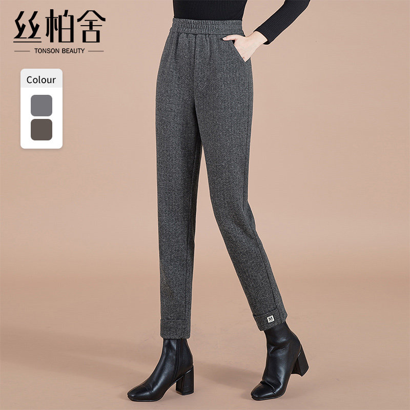 丝柏舍高腰打底哈伦裤2024春秋新款女装时尚气质显瘦小脚休闲裤