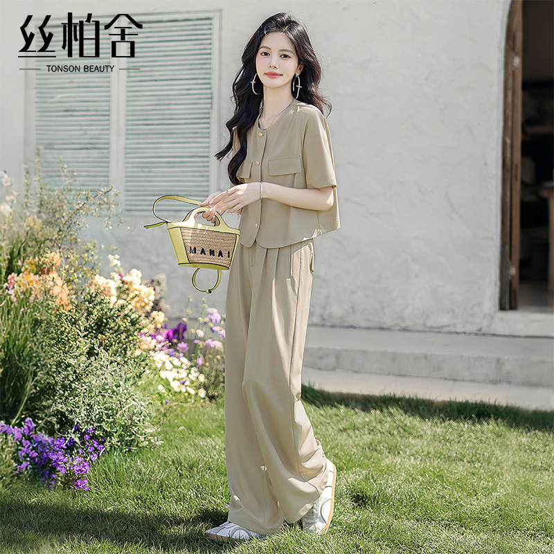 丝柏舍通勤套装2025夏装新款女装正肩上衣搭长款阔腿裤时尚两件套